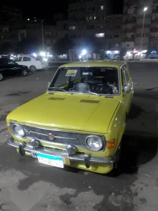 Fiat 128 1975 Yellow Used for Sale